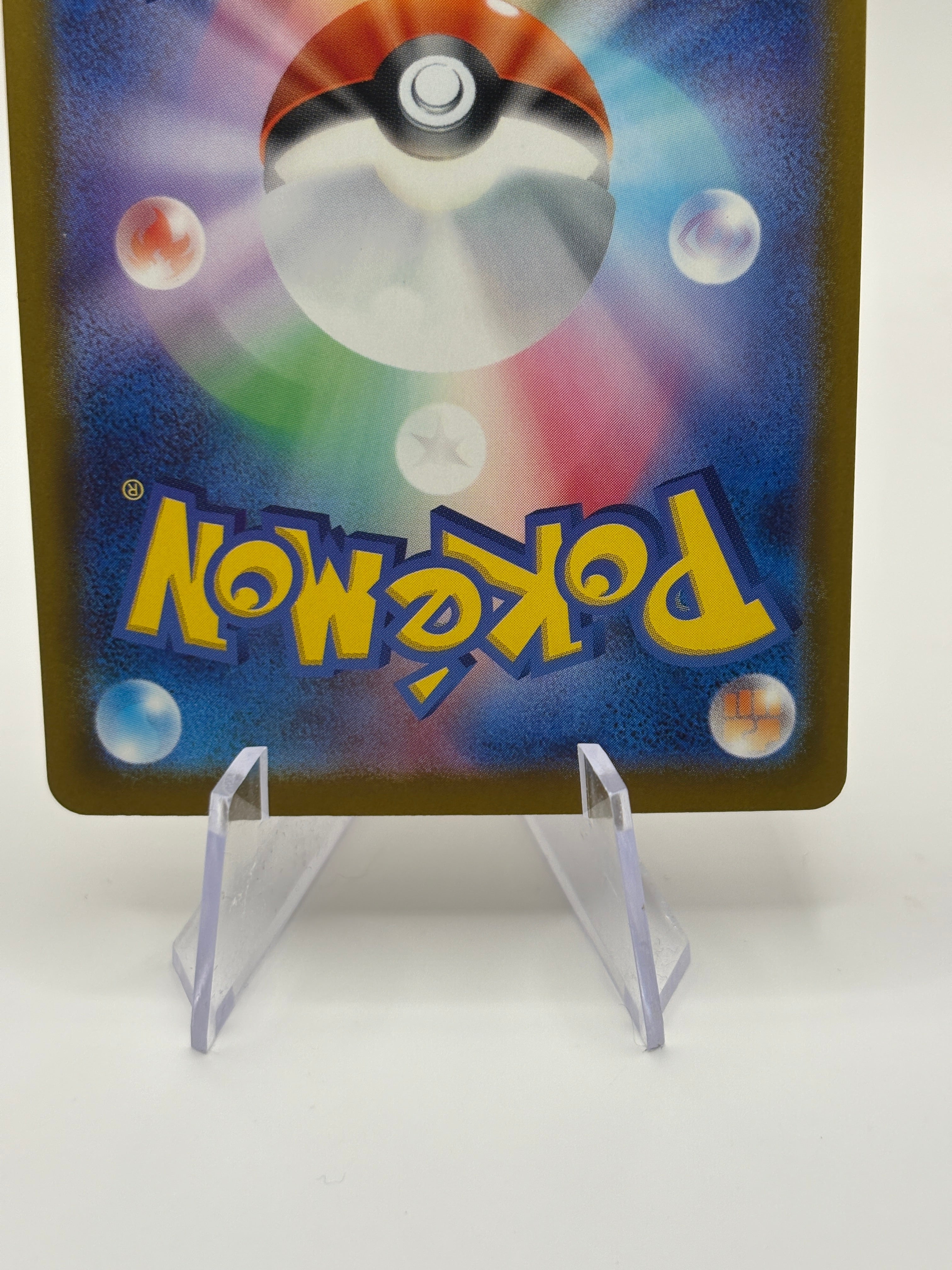 Mega Dragonite ex 232/193 MEGA Dream ex Pokemon Japanese NM FRENLY BRICKS - Open 7 Days